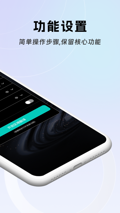 字幕翻译_实时视频字幕识别视频翻译软件游戏屏幕翻译