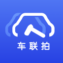 车联拍