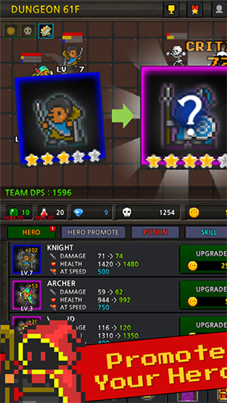 成长英雄中文版下载v6.2.7