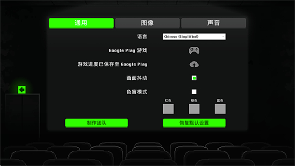 恐怖僵尸之夜最新版下载v2.0