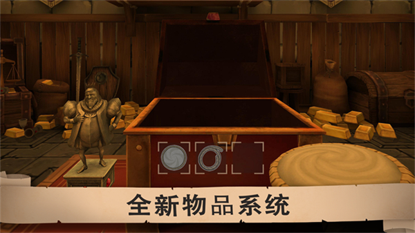 愤怒的国王(辅助菜单)下载v1.0.3