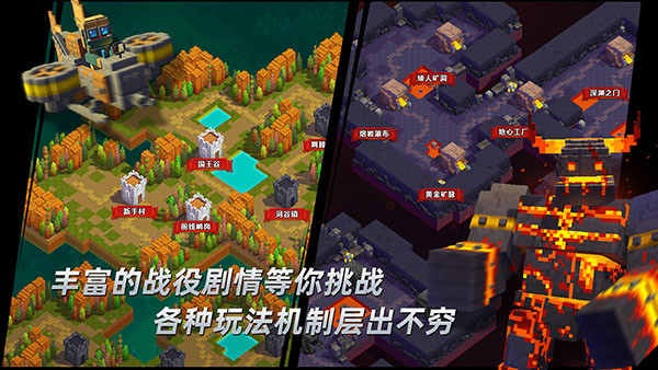 边境军团完全版本下载v5.2.637