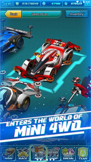 四驱传说无限金币钻石版下载v3.21.0