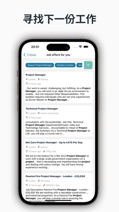 CVpop极简简历智能简历制作者
