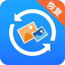 手机照片恢复大师