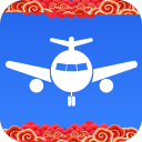 特价飞机票管家