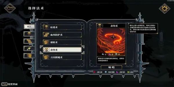 心之钥最新版下载v3.0.7