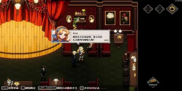 心之钥最新版下载v3.0.7