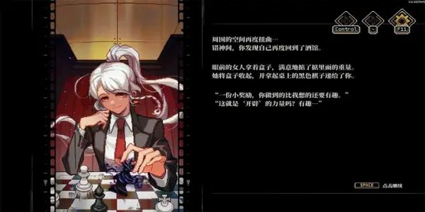 心之钥最新版下载v3.0.7