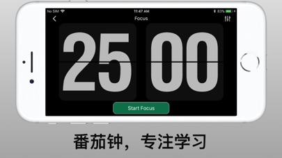 翻页时钟专业版_全屏数字悬浮显示锁屏桌面灵动岛小组件