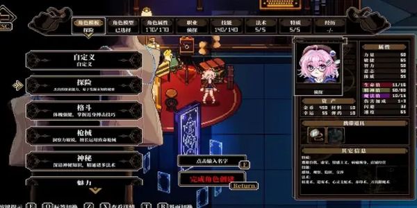 心之钥最新版下载v3.0.7