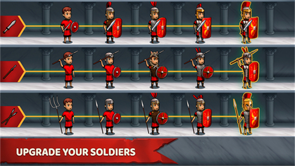 成长帝国罗马内置功能菜单下载v1.27.4