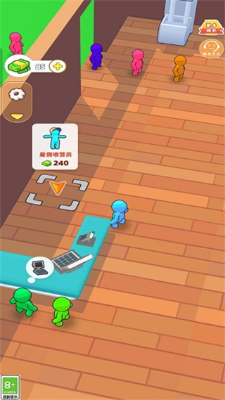 小小餐吧最新版下载v1.0.0