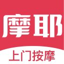 摩耶按摩