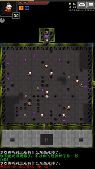 枪2枪火地牢内置作弊菜单无敌版下载v2.2.1_based_2.67.0