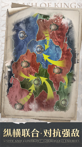 cok列王的纷争vivo最新版下载v11.08.0安卓版