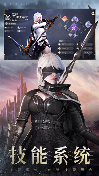 神火大陆最新版本下载v82.8 安卓版