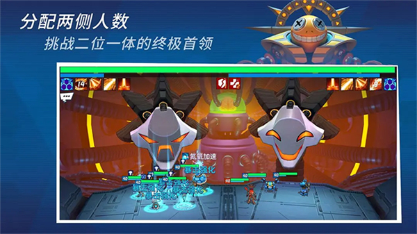 元素裂变国际版下载v1.6.13