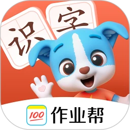 鸿蒙版【帮帮识字】官方下载_帮帮识字鸿蒙手机APP免费下载