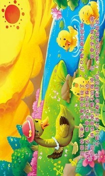 鸿蒙版【独立做事】官方下载_独立做事鸿蒙手机APP免费下载