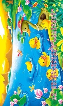 鸿蒙版【独立做事】官方下载_独立做事鸿蒙手机APP免费下载