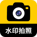 万能修改水印相机