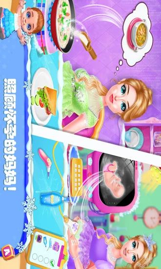 鸿蒙版【迷你校园照顾宝宝】官方下载_迷你校园照顾宝宝鸿蒙手机APP免费下载