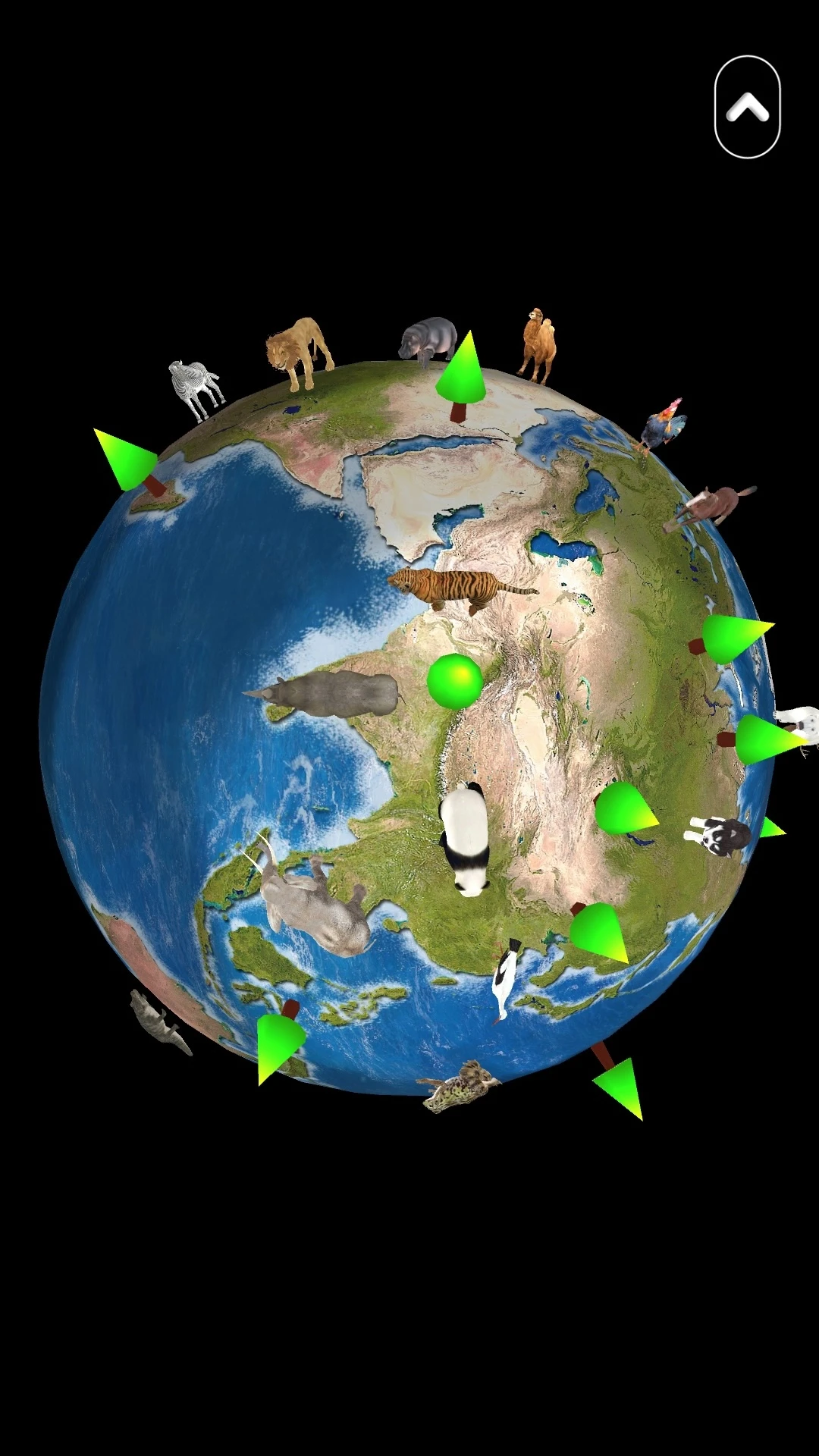鸿蒙版【志诚AR地球仪】官方下载_志诚AR地球仪鸿蒙手机APP免费下载