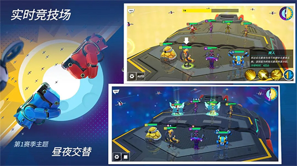 元素裂变国际版下载v1.6.13