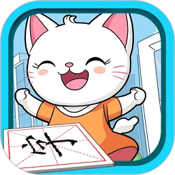 鸿蒙版【宝宝看图识字】官方下载_宝宝看图识字鸿蒙手机APP免费下载