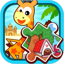 鸿蒙版【宝宝儿童来拼图】官方下载_宝宝儿童来拼图鸿蒙手机APP免费下载