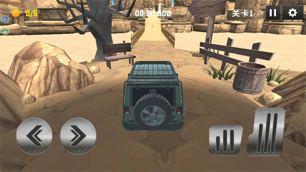 山地赛车之王最新版下载v1.0.0