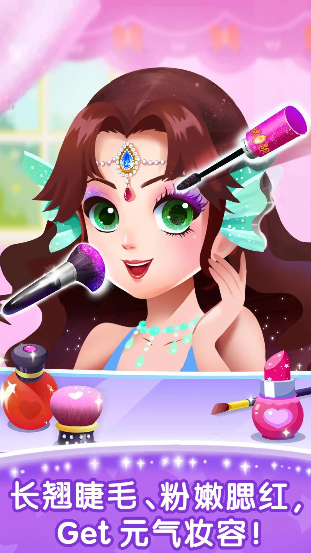 鸿蒙版【奇妙的专注力】官方下载_奇妙的专注力鸿蒙手机APP免费下载