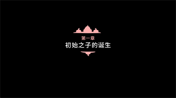 普迪大冒险无限资源版下载v1.0.80