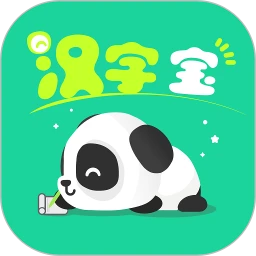 鸿蒙版【汉字宝】官方下载_汉字宝鸿蒙手机APP免费下载