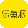 鸿蒙版【乐鱼派】官方下载_乐鱼派鸿蒙手机APP免费下载