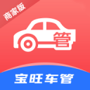 宝旺车管