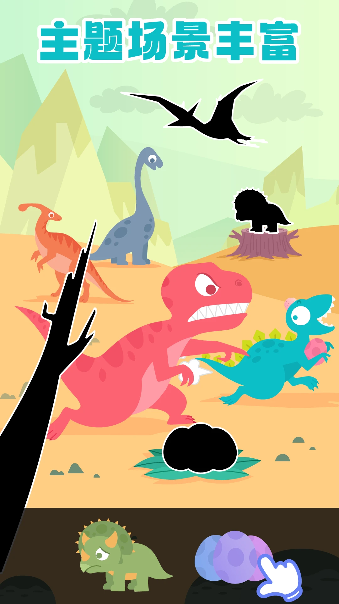 鸿蒙版【多多爱拼图】官方下载_多多爱拼图鸿蒙手机APP免费下载