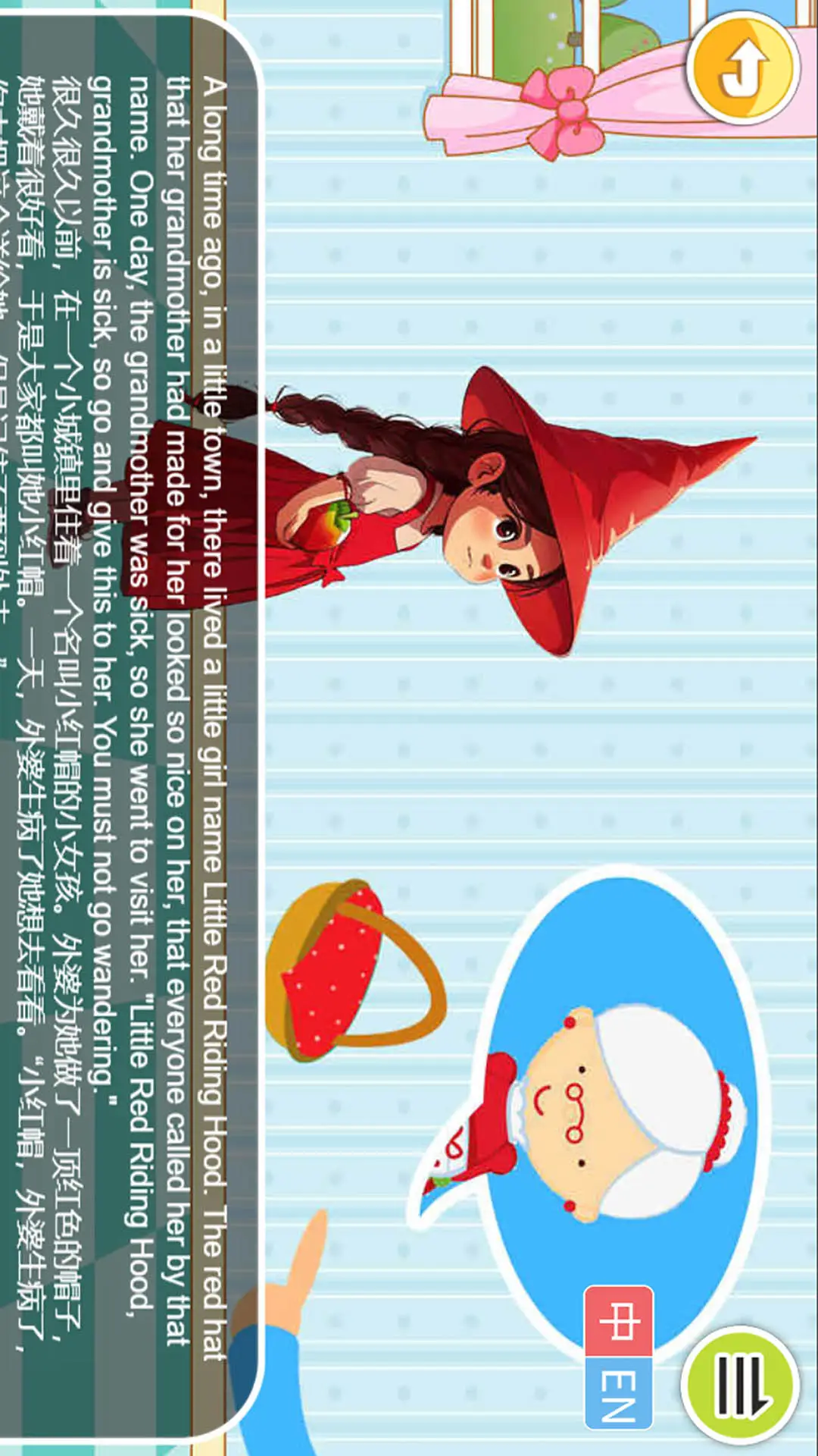 鸿蒙版【宝宝学英语ABC】官方下载_宝宝学英语ABC鸿蒙手机APP免费下载