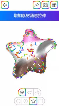 鸿蒙版【开心商店餐厅烹饪】官方下载_开心商店餐厅烹饪鸿蒙手机APP免费下载