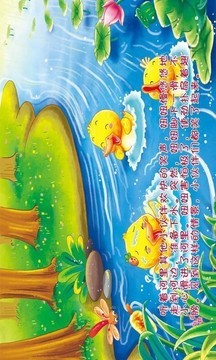 鸿蒙版【独立做事】官方下载_独立做事鸿蒙手机APP免费下载