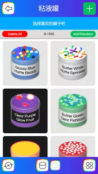 鸿蒙版【开心商店餐厅烹饪】官方下载_开心商店餐厅烹饪鸿蒙手机APP免费下载