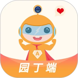 鸿蒙版【阿童目园丁】官方下载_阿童目园丁鸿蒙手机APP免费下载