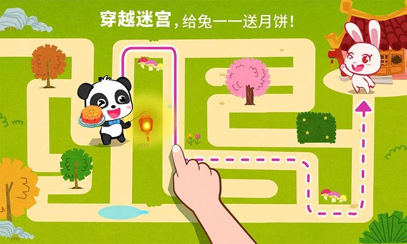鸿蒙版【中华节日】官方下载_中华节日鸿蒙手机APP免费下载