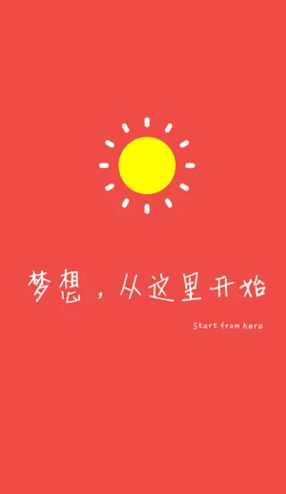 鸿蒙版【壮壮简笔画】官方下载_壮壮简笔画鸿蒙手机APP免费下载