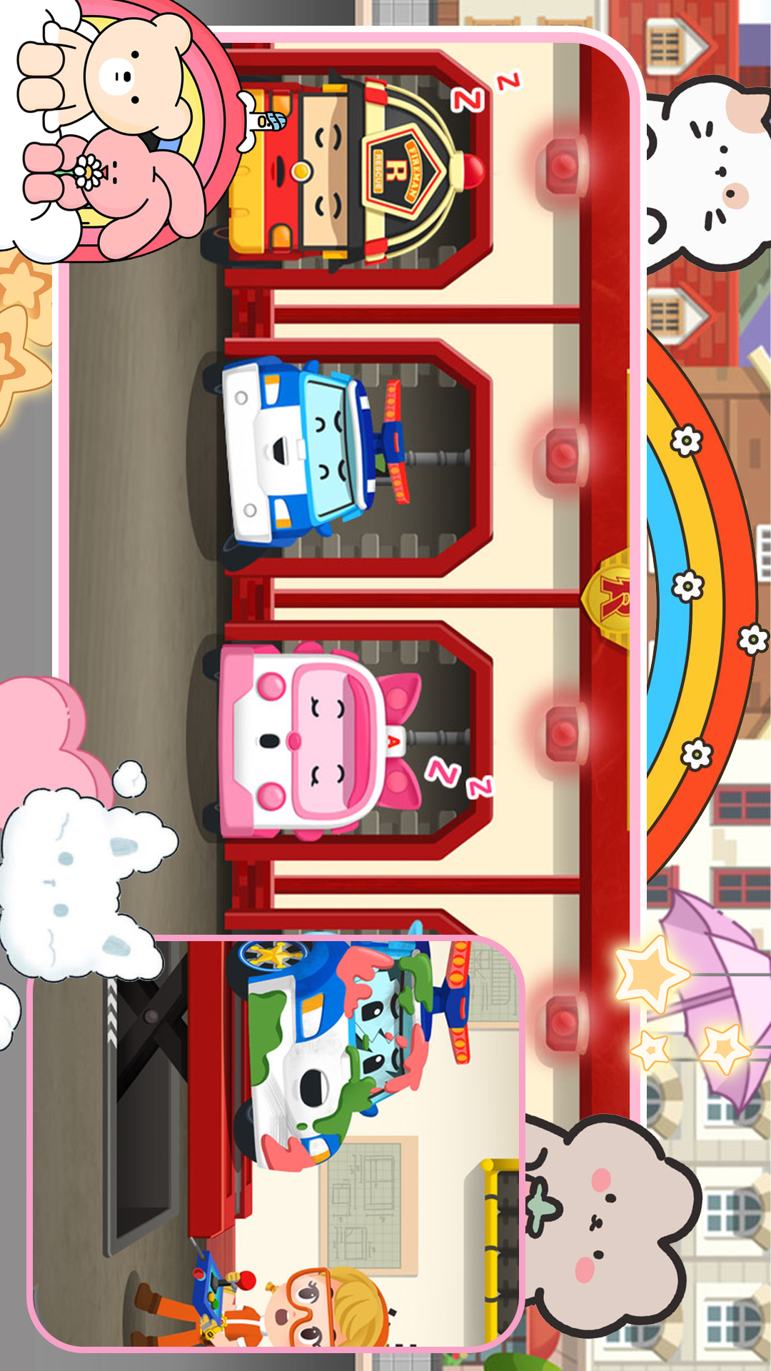 鸿蒙版【小小消防员】官方下载_小小消防员鸿蒙手机APP免费下载