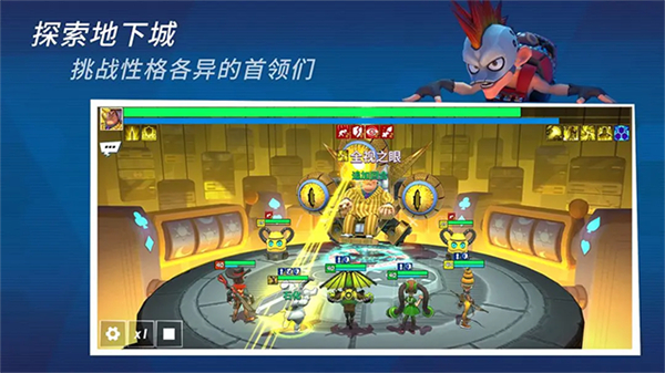 元素裂变国际版下载v1.6.13