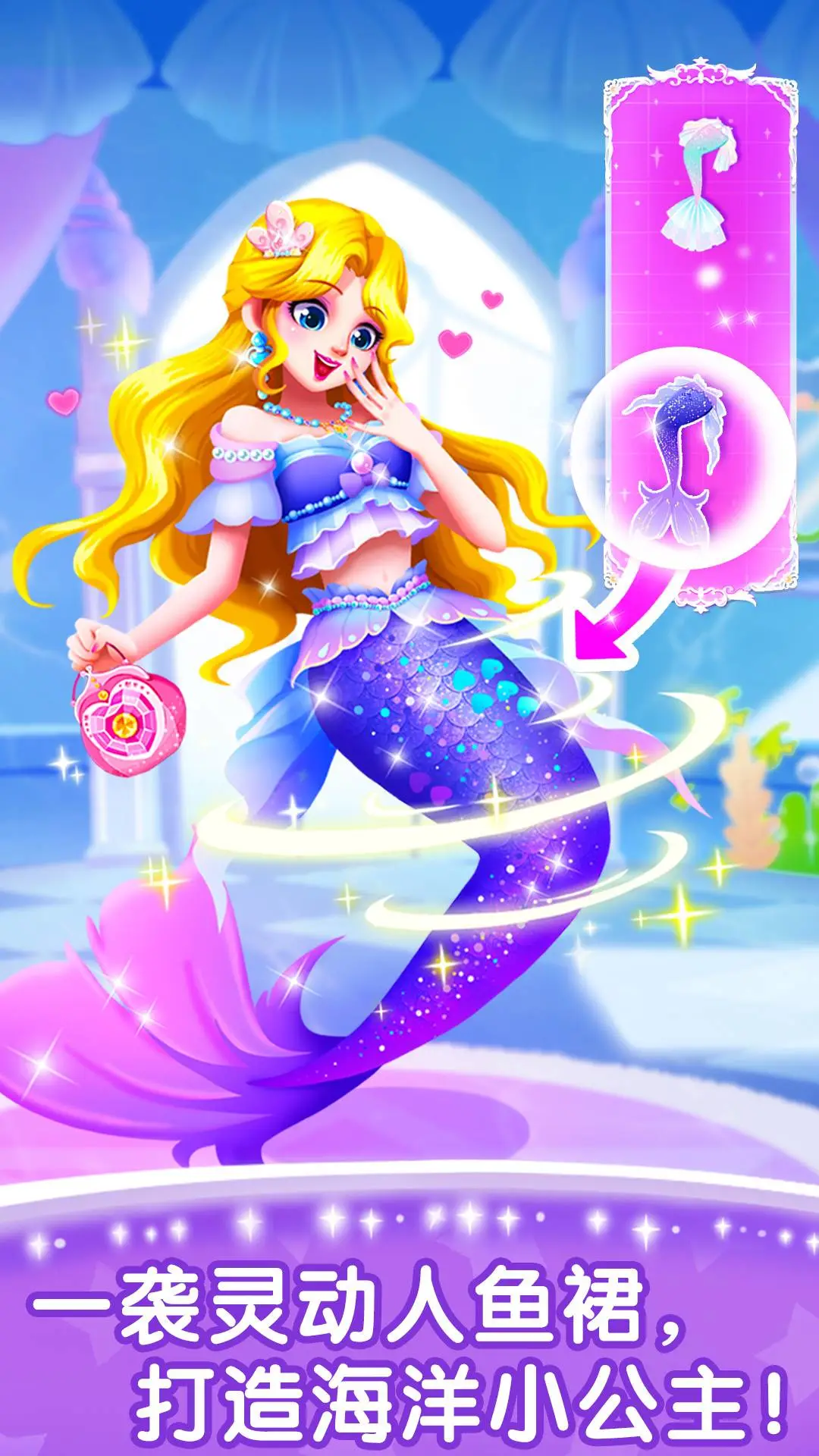 鸿蒙版【奇妙的专注力】官方下载_奇妙的专注力鸿蒙手机APP免费下载