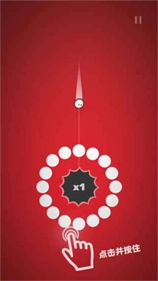 引力球安卓版下载v2.0.1