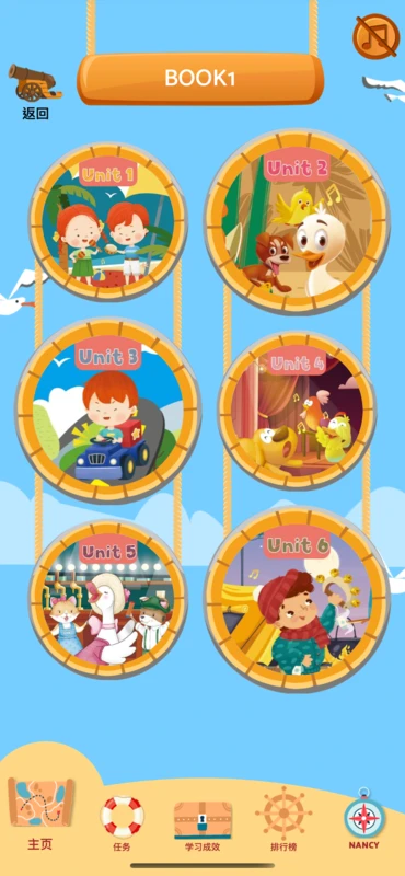 鸿蒙版【SKOWT】官方下载_SKOWT鸿蒙手机APP免费下载